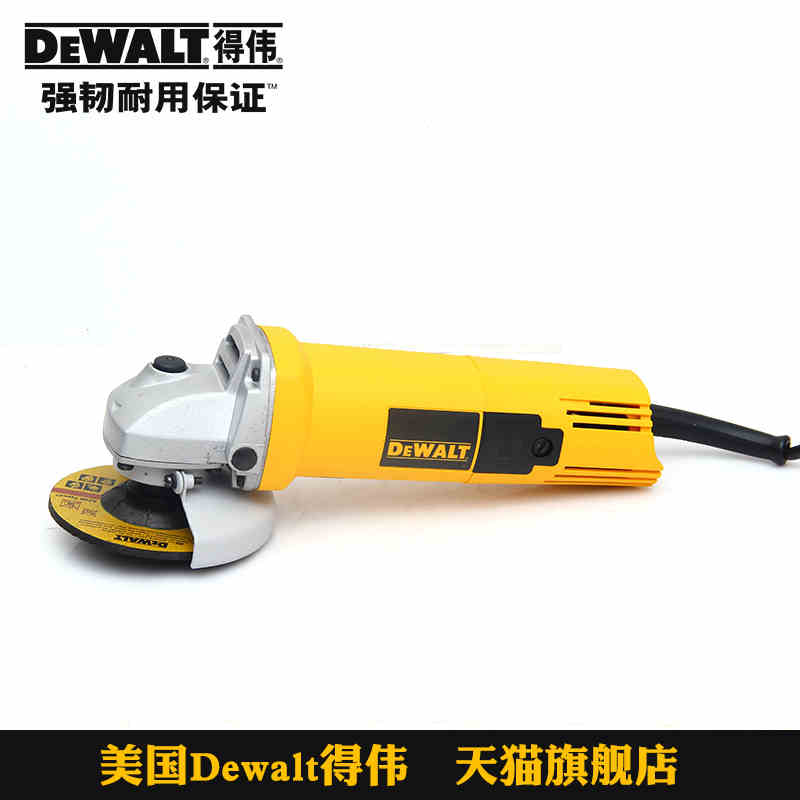 DEWALT得伟角磨机DW810B