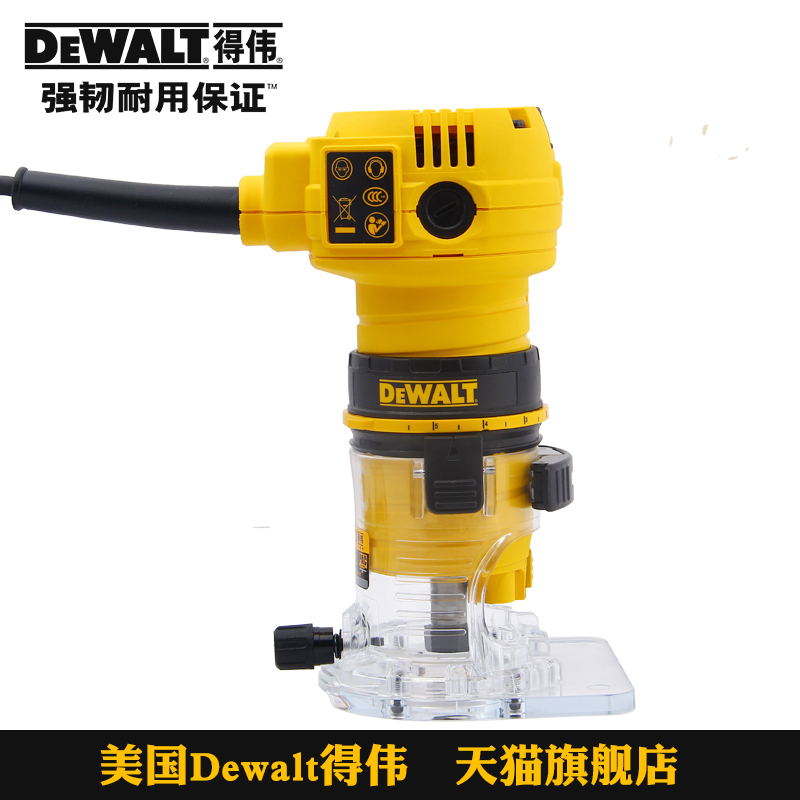 美国得伟DEWALT修边机DWE6000