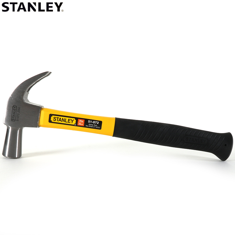 STANLEY/史丹利玻璃纤维柄羊角锤 51-071/072 家用锤子榔头 