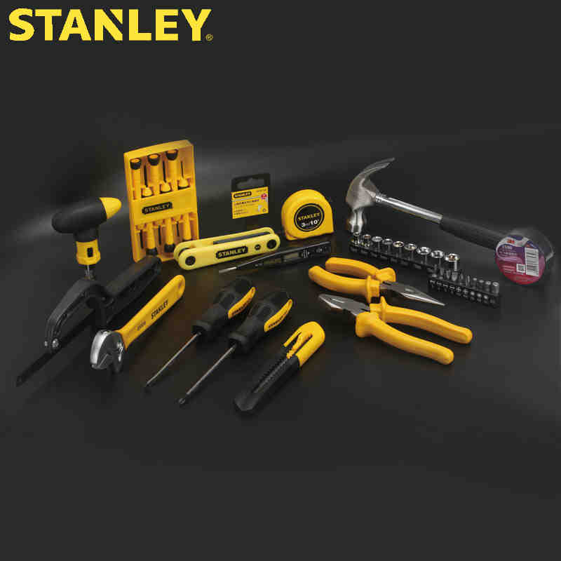 STANLEY/史丹利45/59件套工具套装