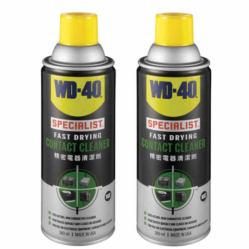 美国WD-40快干型精密电子清洗剂360mll 电路板电子电器元件清洁剂