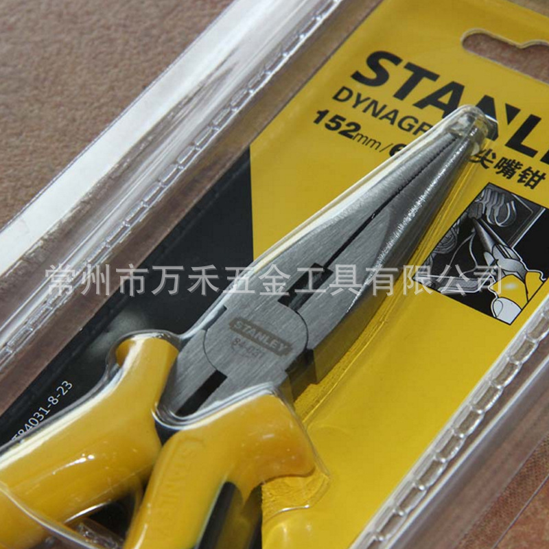 正品授权 供应史丹利STANLEY DYNAGRIP尖嘴钳 欢迎选购