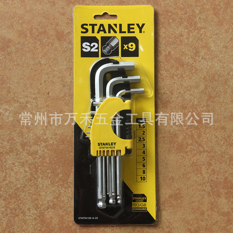 正品授权 供应史丹利STANLEY 专业级塑柄手动黄油枪 欢迎选购