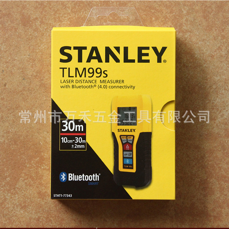 正品授权 供应史丹利STANLEY 激光测距仪蓝牙版 欢迎选购