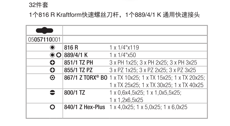 未标题-1_03.gif